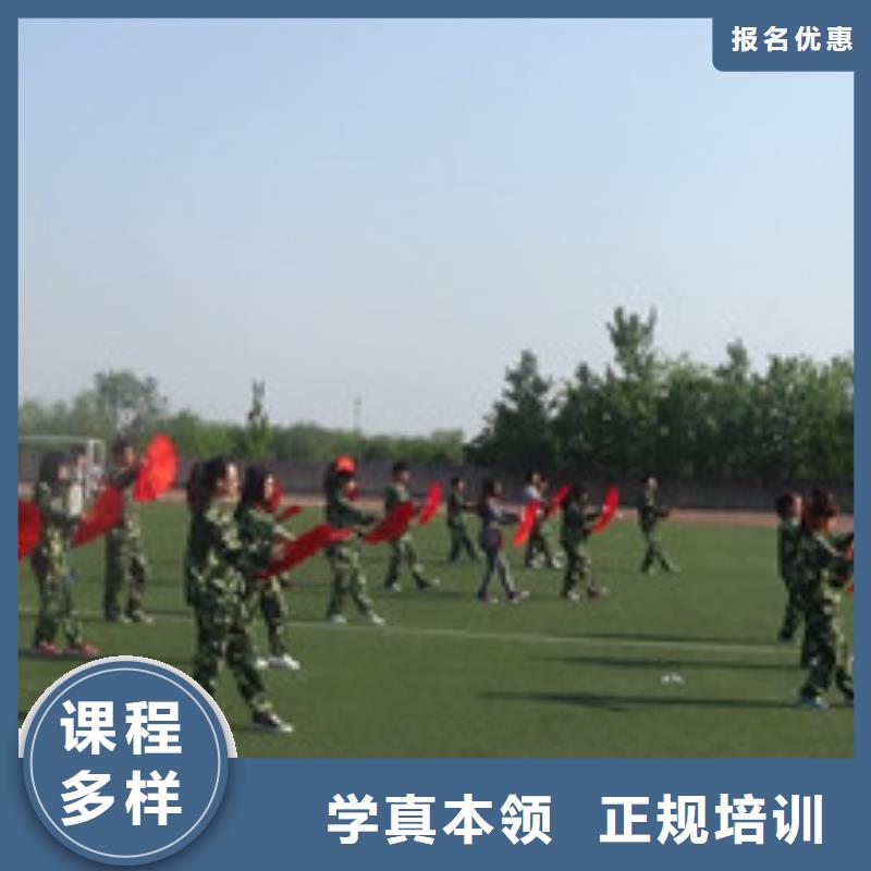  单招培训理论+实操