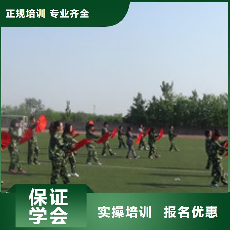  单招培训就业