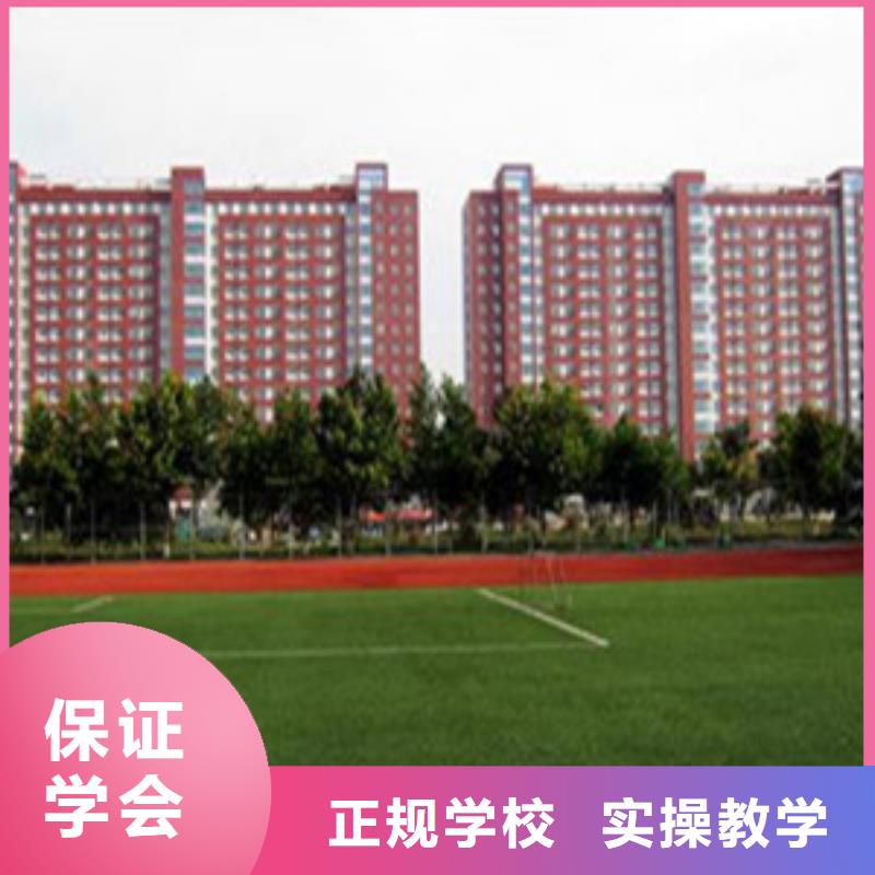 单招培训老师专业