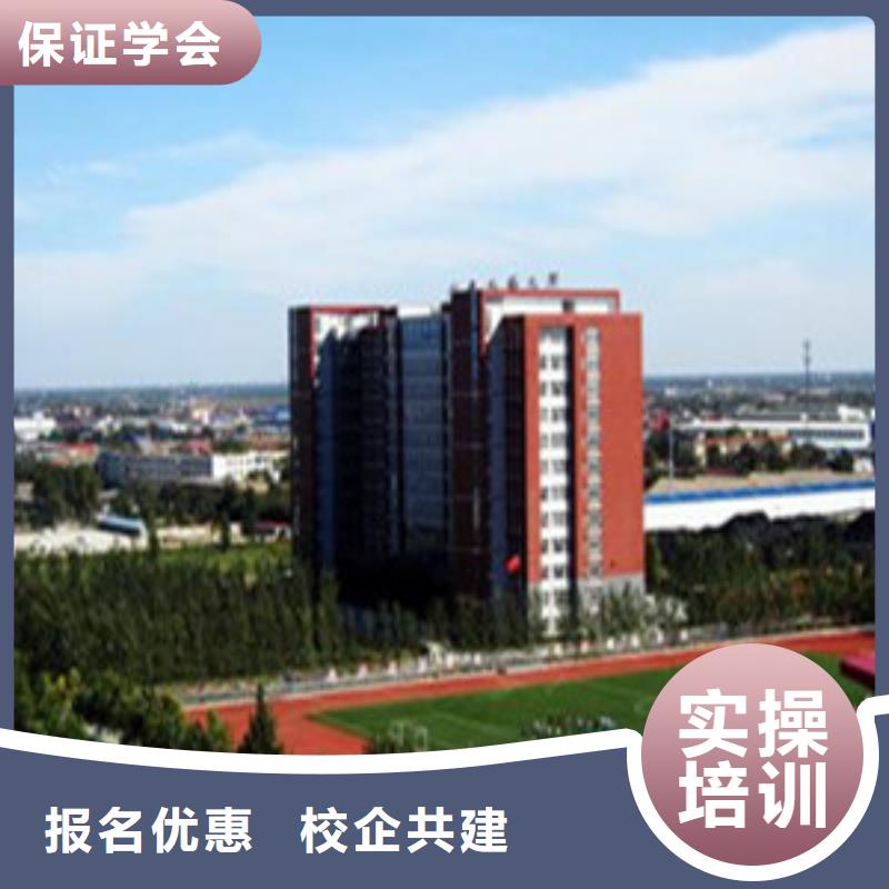 单招培训新能源汽车培训报名优惠