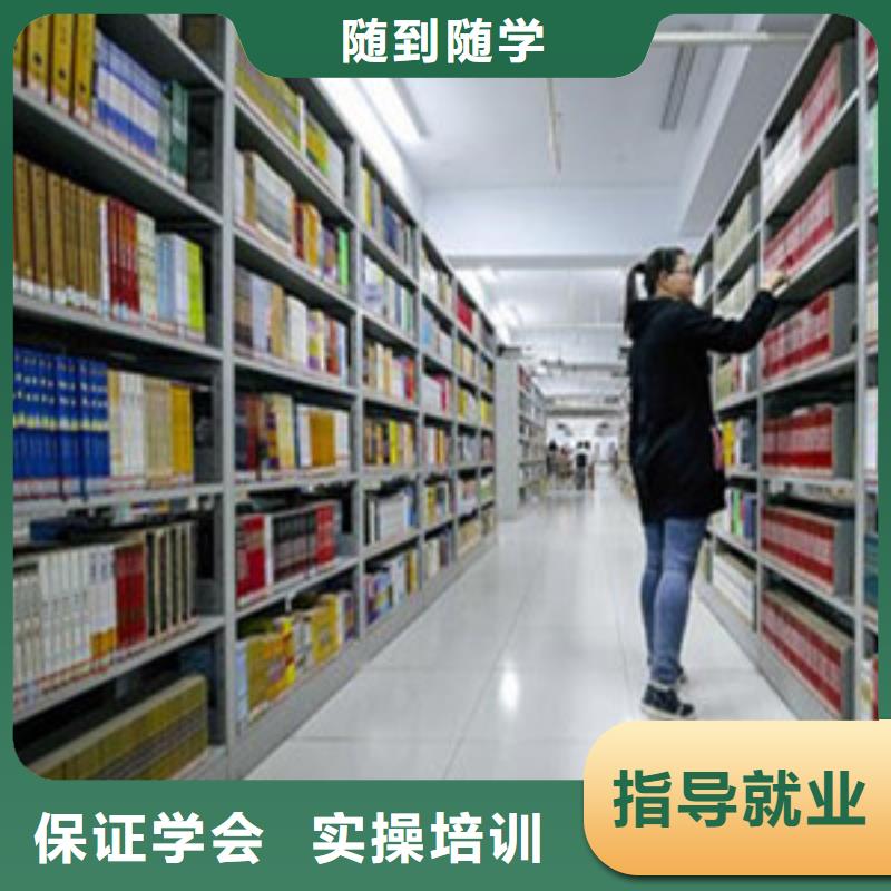 单招培训新能源汽车培训学真本领