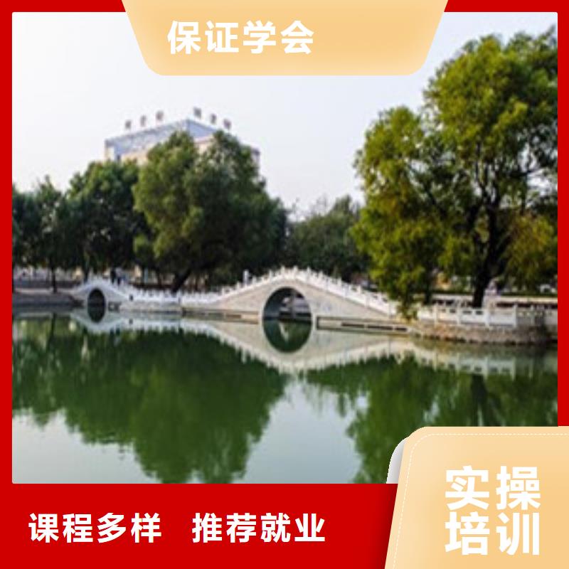 单招培训就业不担心