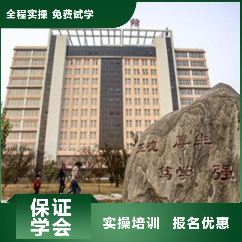 单招培训新能源汽车培训学真本领