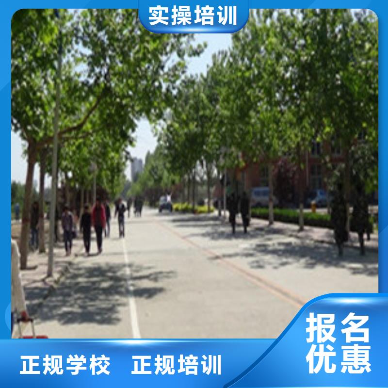 单招培训学西点烘焙裱花学费多少钱指导就业
