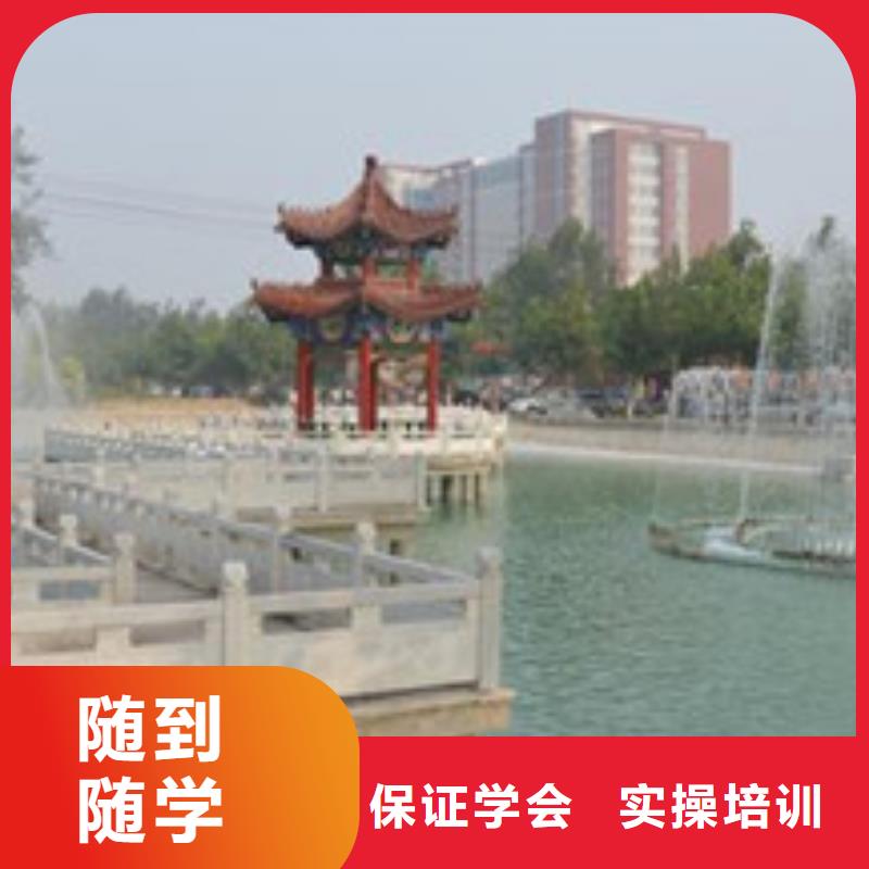  单招培训专业齐全