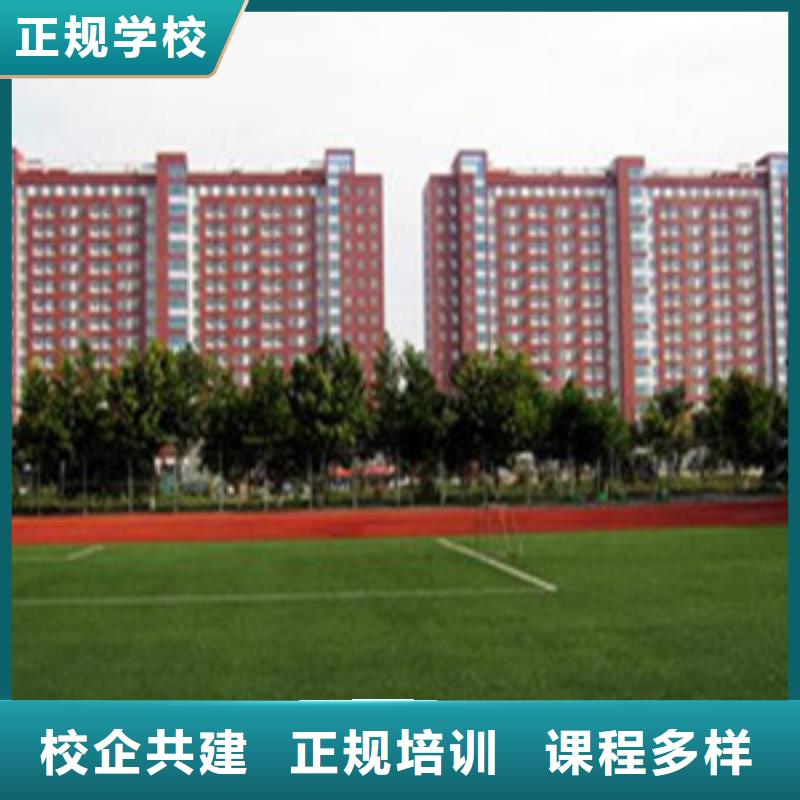 【单招培训汽车维修培训课程多样】