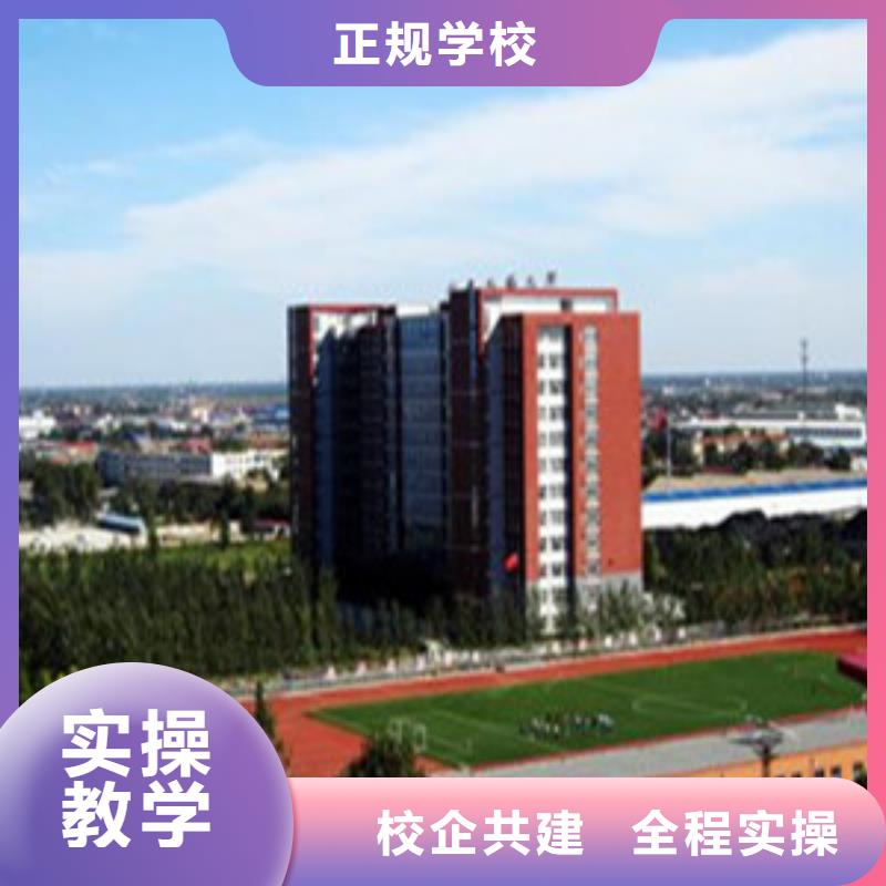 单招培训报名优惠