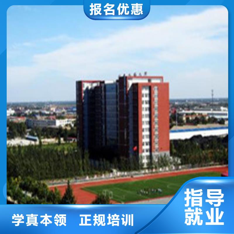单招培训学新能源汽修学费多少钱全程实操