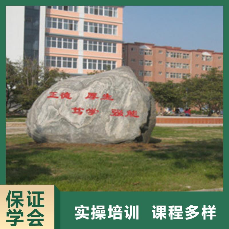 单招培训学汽修学修车的技校课程多样
