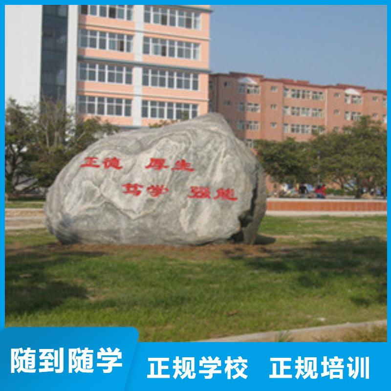 单招培训学新能源汽修学费多少钱全程实操