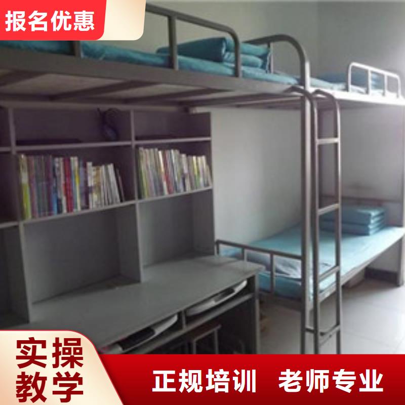单招培训就业不担心