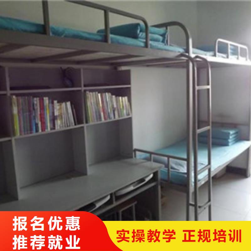 单招培训报名优惠