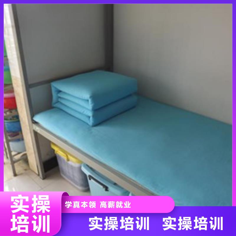 单招培训专业齐全