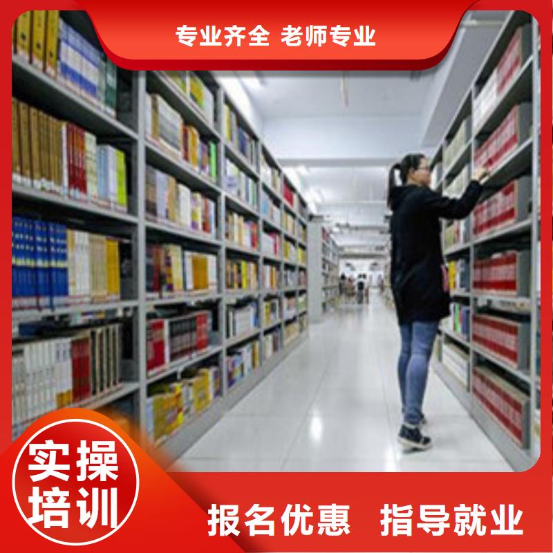 单招培训学新能源汽修学费多少钱全程实操