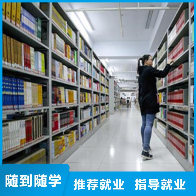 【单招培训汽车维修培训课程多样】