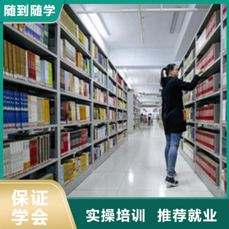 单招培训新能源汽车培训学真本领