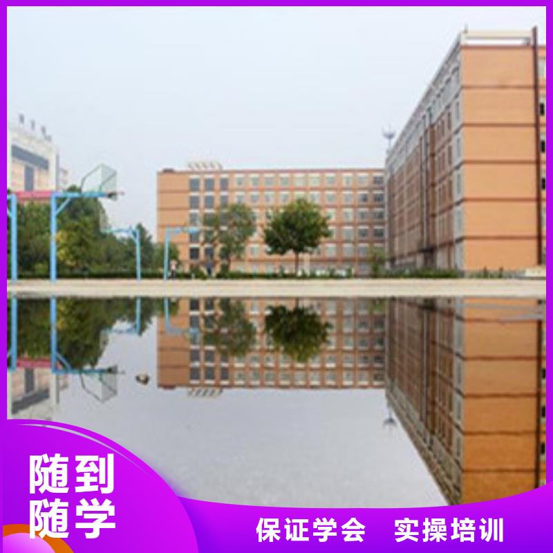单招培训新能源汽车培训报名优惠