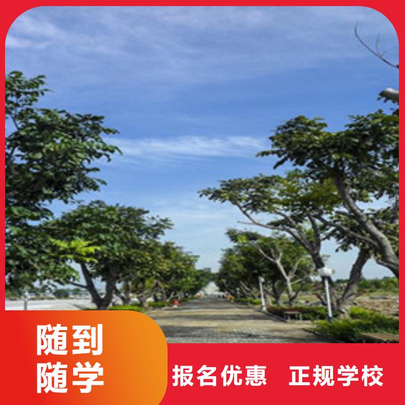 【单招培训汽车维修培训课程多样】