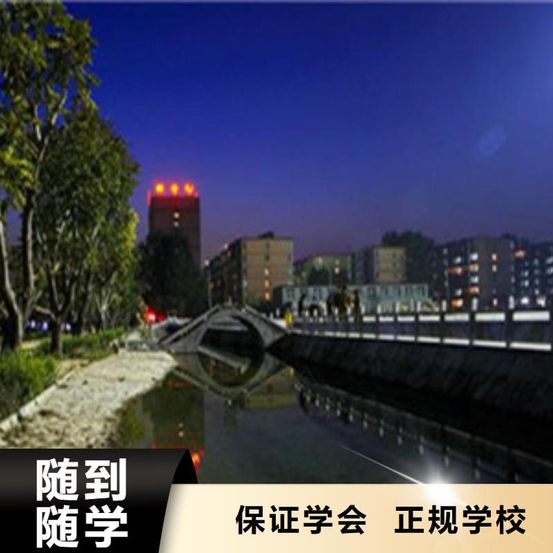 单招培训新能源汽车培训报名优惠
