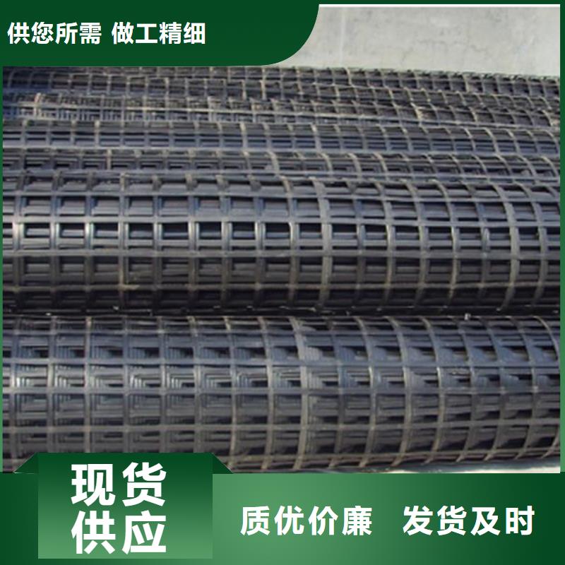 钢塑土工格栅-长丝土工布一手货源源头厂家