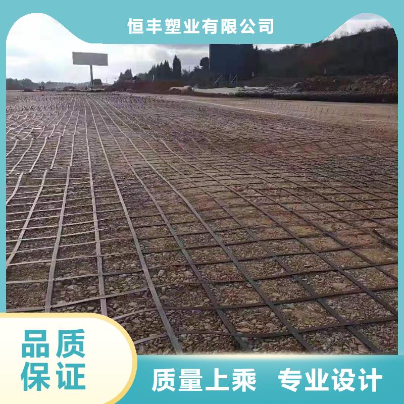 【钢塑土工格栅玻纤土工格栅应用范围广泛】