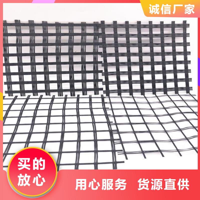 玻纤土工格栅土工布工程施工案例