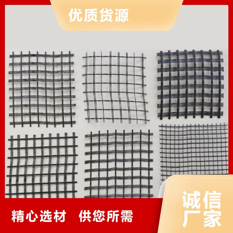 玻纤土工格栅土工布工程施工案例