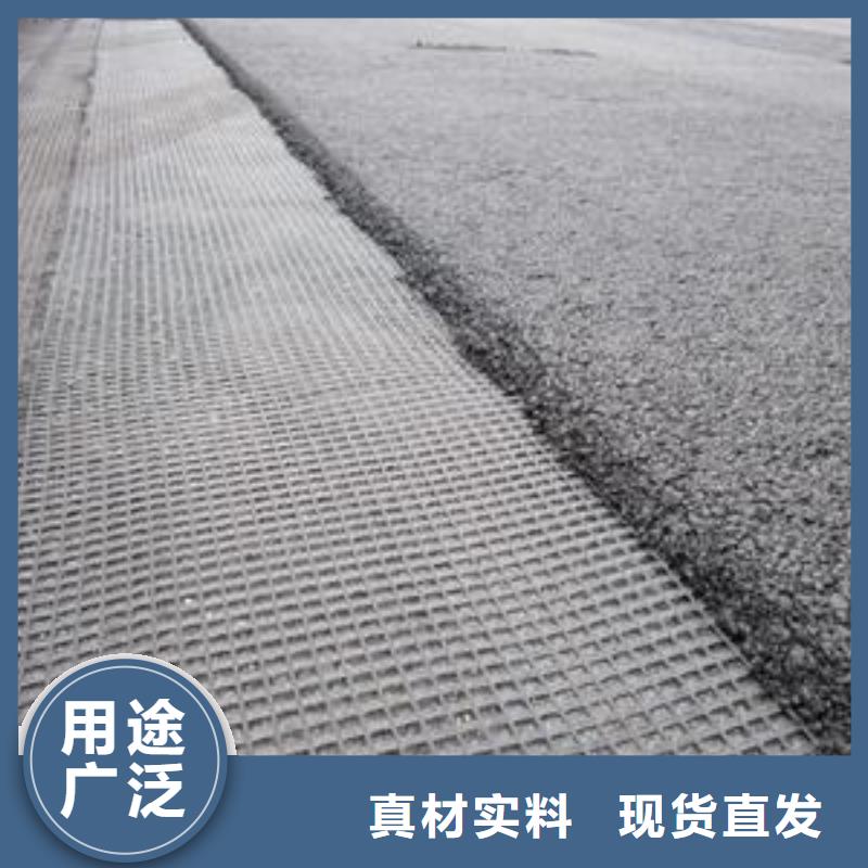 玻纤土工格栅_防寒布价格地道