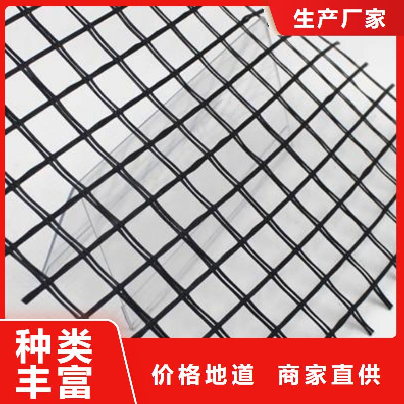 玻纤土工格栅_蜂巢格室精选好货