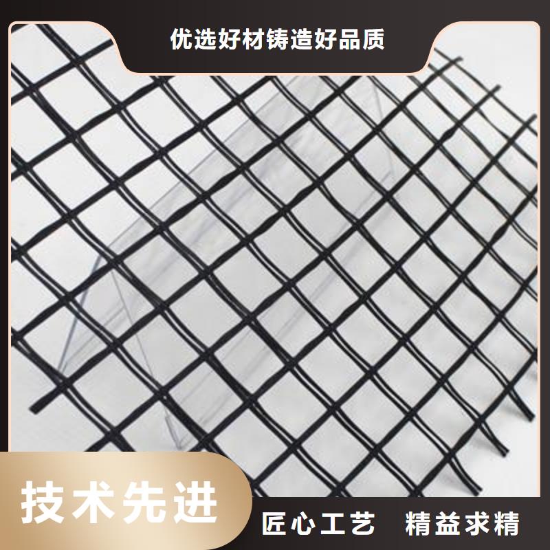 格尔|日土|那曲|日喀则|拉萨|林芝|山南|昌都【玻纤土工格栅】 蜂巢格室一站式服务-通金宝