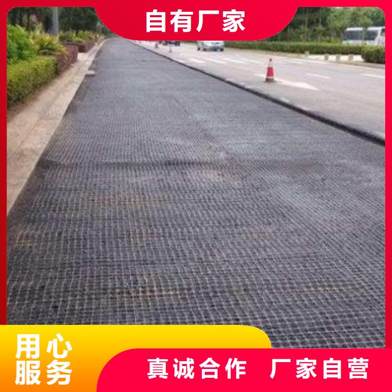 玻纤土工格栅_蜂巢格室精选好货