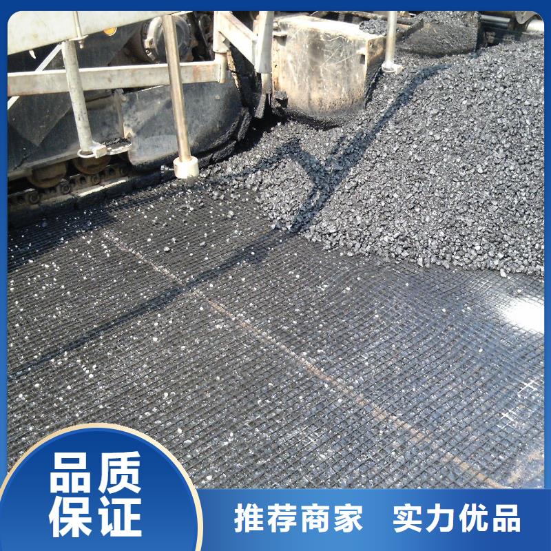 格尔|日土|那曲|日喀则|拉萨|林芝|山南|昌都【玻纤土工格栅】 蜂巢格室一站式服务-通金宝