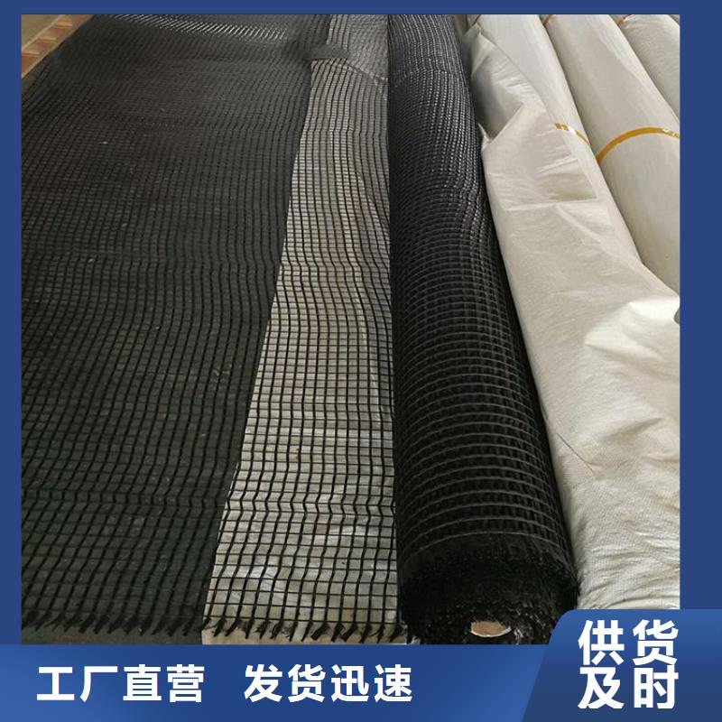 玻纤土工格栅_软式透水管批发商