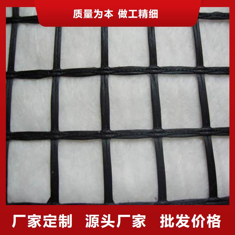 玻纤土工格栅_蜂巢格室精选好货