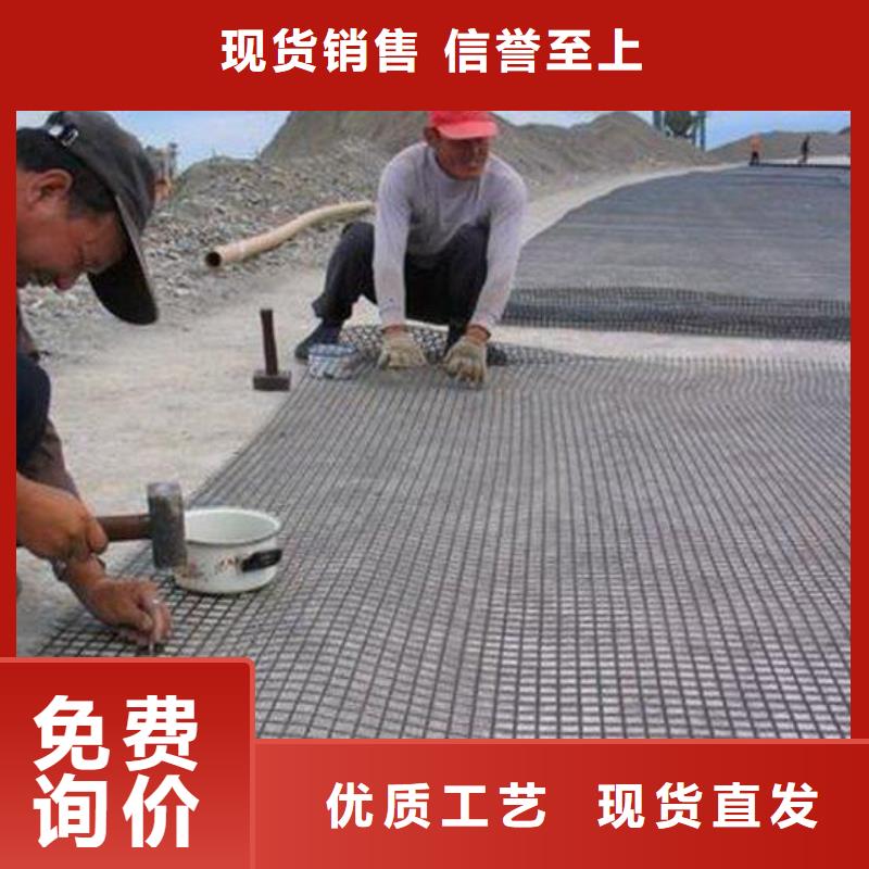 玻纤土工格栅_防寒布价格地道
