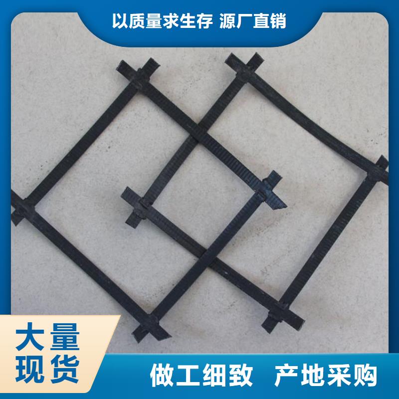 【 矿用钢塑复合假顶网 长丝土工布层层质检】 恒丰塑业(宁夏分公司)