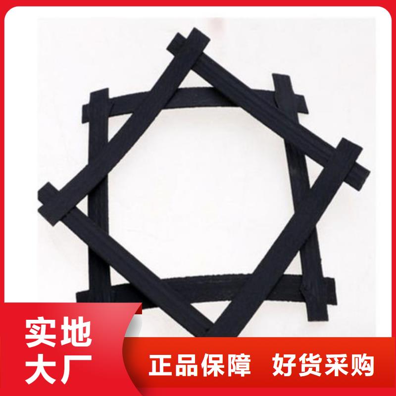 【 矿用钢塑复合假顶网 长丝土工布层层质检】 恒丰塑业(宁夏分公司)