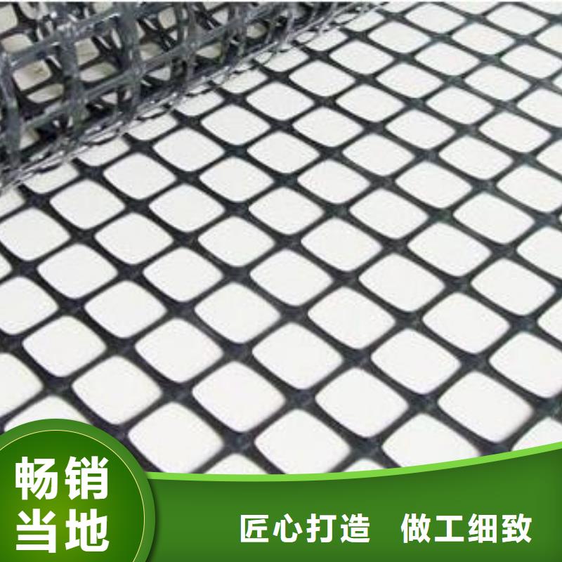 【 矿用钢塑复合假顶网 长丝土工布层层质检】 恒丰塑业(宁夏分公司)