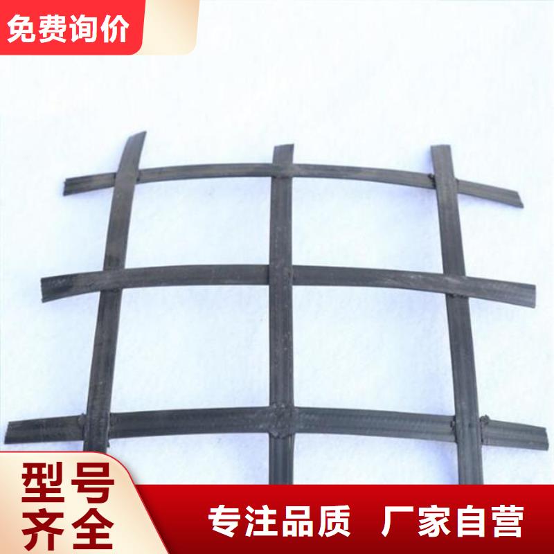 【 矿用钢塑复合假顶网 长丝土工布层层质检】 恒丰塑业(宁夏分公司)