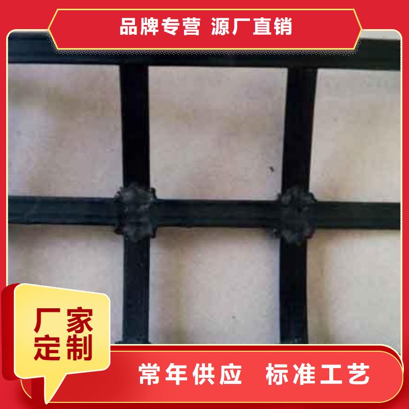 【 矿用钢塑复合假顶网 长丝土工布层层质检】 恒丰塑业(宁夏分公司)