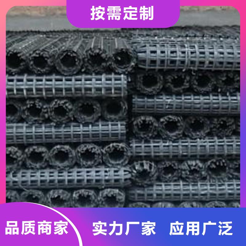 【 矿用钢塑复合假顶网 长丝土工布层层质检】 恒丰塑业(宁夏分公司)