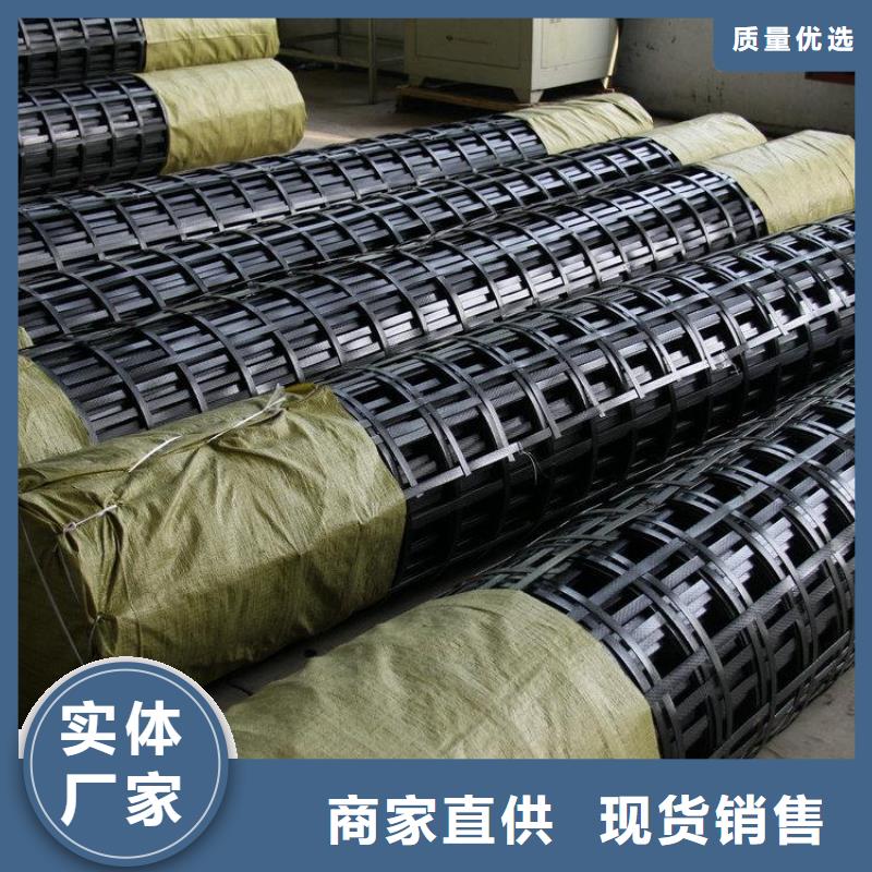 【 矿用钢塑复合假顶网 长丝土工布层层质检】 恒丰塑业(宁夏分公司)