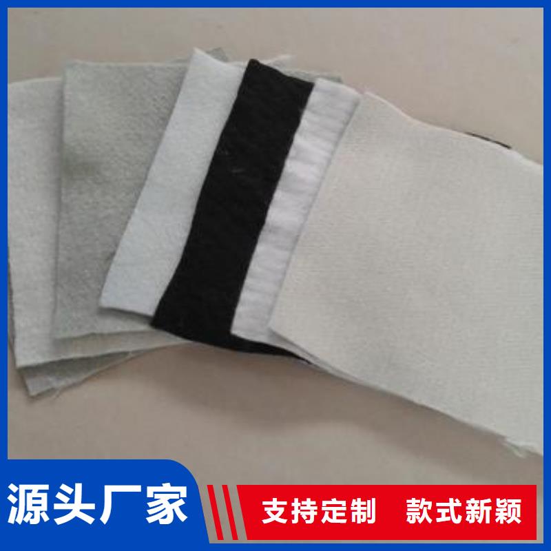 【土工布】-PP焊接土工格栅为您精心挑选