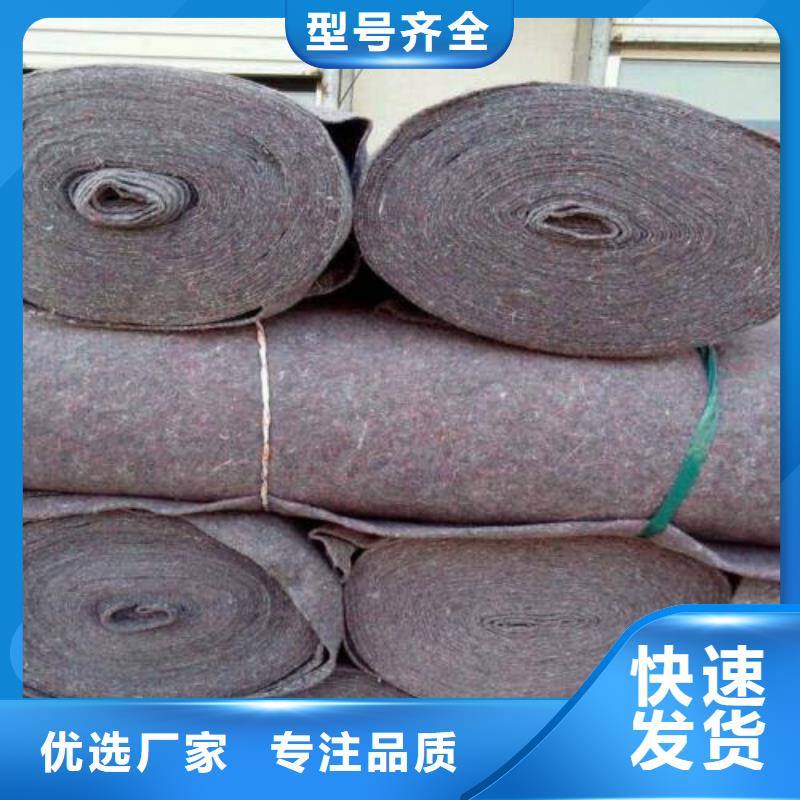 【土工布】-PP焊接土工格栅为您精心挑选