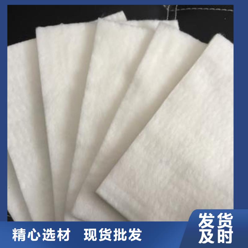 【土工布】-PP焊接土工格栅为您精心挑选