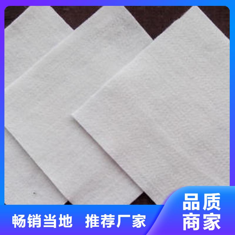 丘北|麻栗坡|昭通|迪庆|怒江|临沧土工布,【蜂巢格室】好产品好服务多年厂家可靠