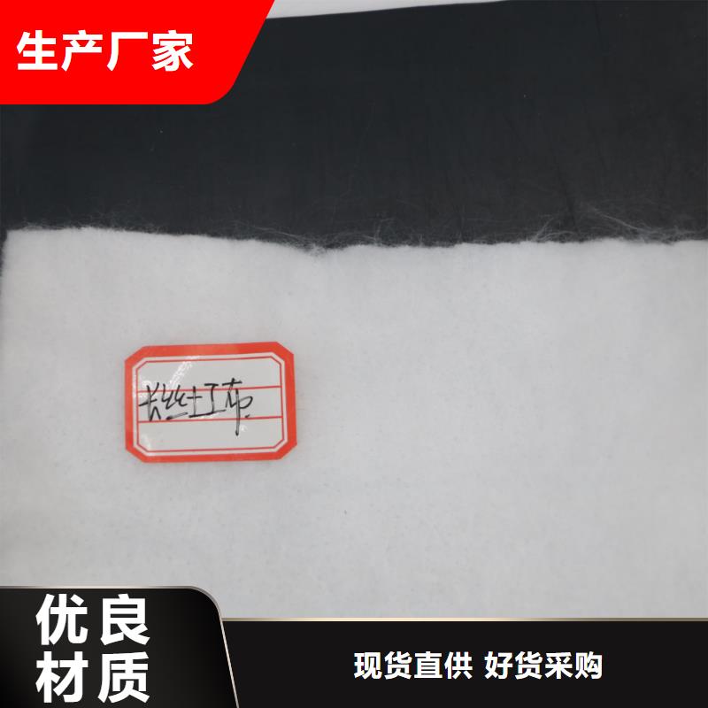 土工布PP焊接土工格栅细节决定成败