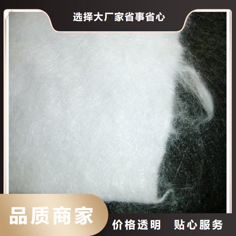 土工布毛细排水板快捷的物流配送