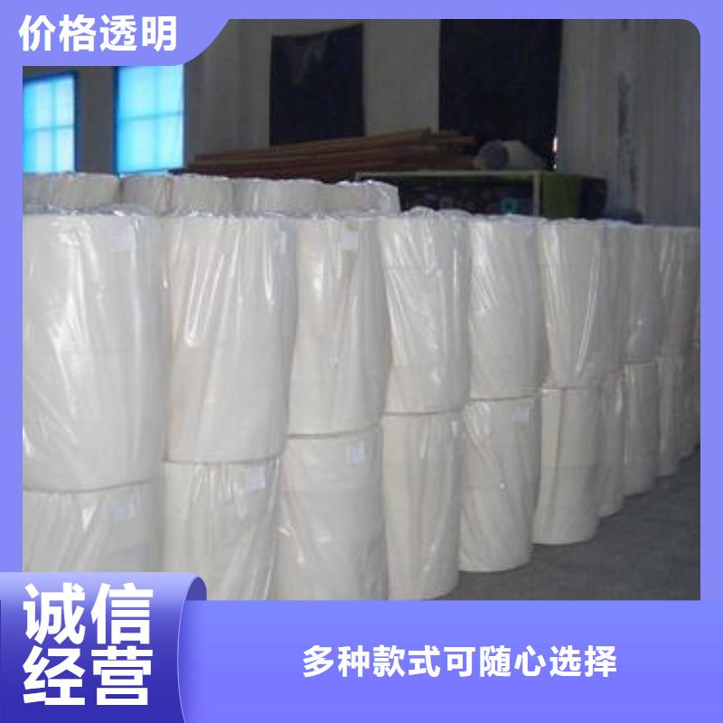 丘北|麻栗坡|昭通|迪庆|怒江|临沧土工布,【蜂巢格室】好产品好服务多年厂家可靠