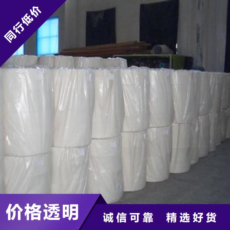 【土工布】-PP焊接土工格栅为您精心挑选